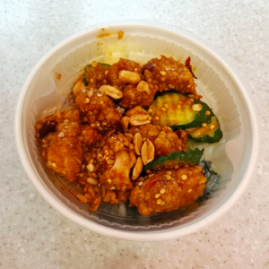 宮保雞丁飯